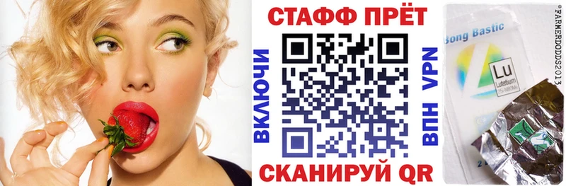 Купить наркотики цена Смоленск Гашиш  Конопля  СК  МЕФ 