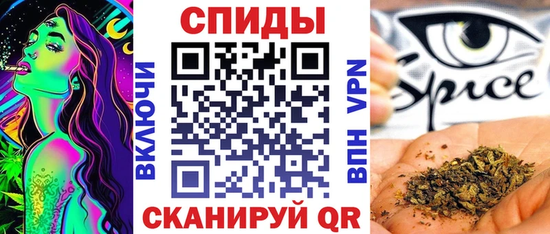 БУТИРАТ Butirat  цены наркотик  Смоленск 