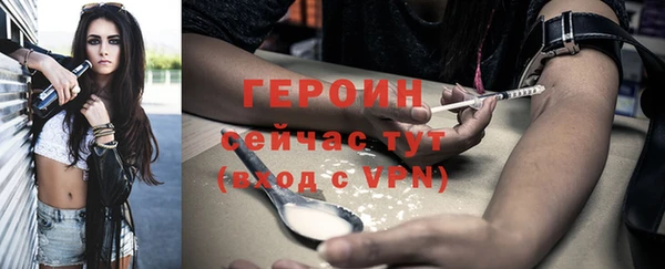 марихуана Верхнеуральск