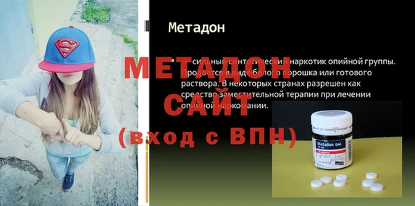 2c-b Верея