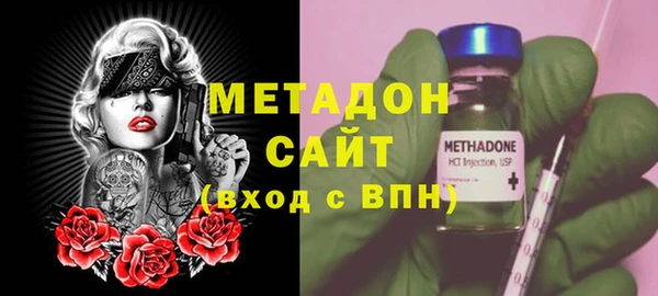 прущая мука Бронницы