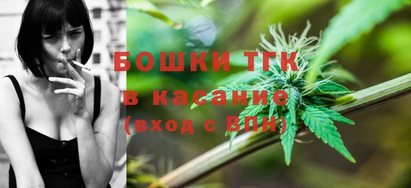 прущая мука Бронницы