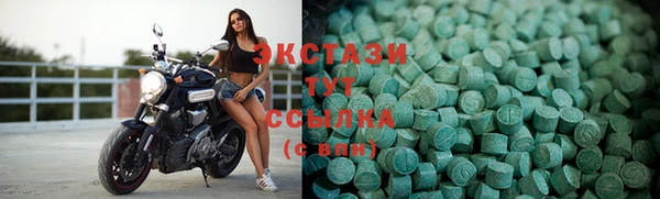 марихуана Верхнеуральск