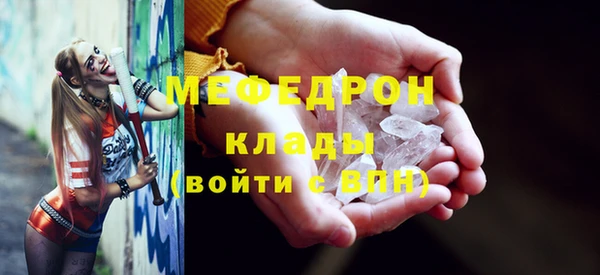 бошки Магадан