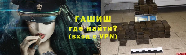 jwh Верхний Тагил