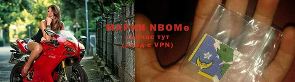 jwh Верхний Тагил