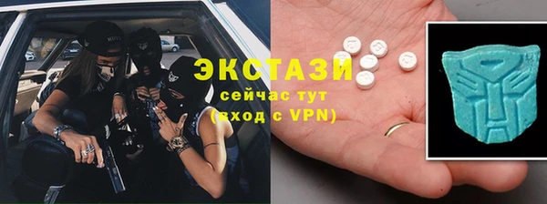 марихуана Верхнеуральск