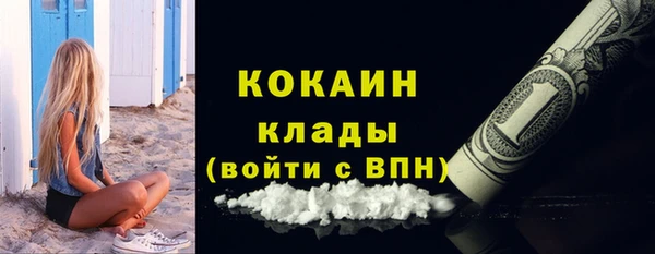 марихуана Верхнеуральск