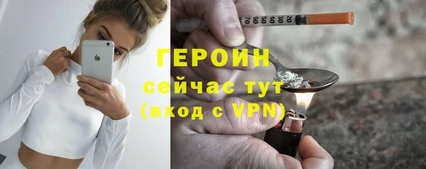 2c-b Верея