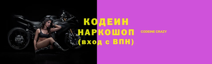 2c-b Верея