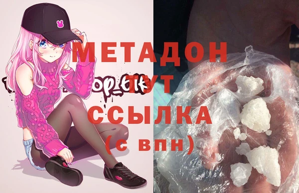 jwh Верхний Тагил