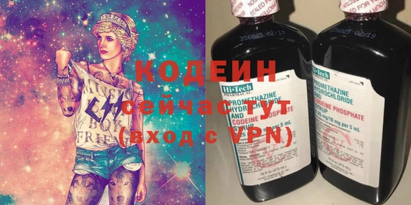 jwh Майский