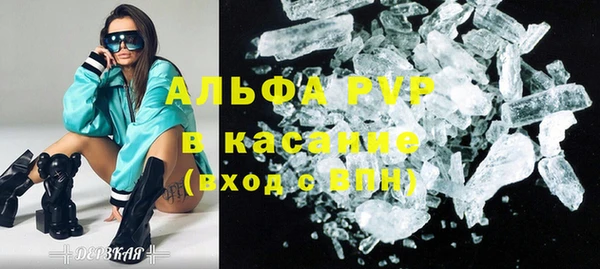 jwh Верхний Тагил