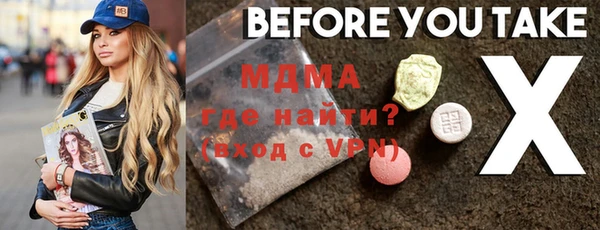 2c-b Верея