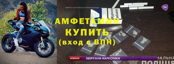 jwh Верхний Тагил