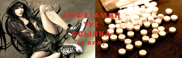 jwh Верхний Тагил