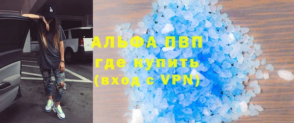 jwh Верхний Тагил