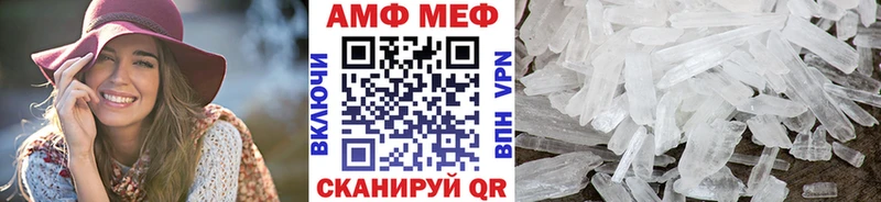 Метамфетамин кристалл  продажа наркотиков  Смоленск 