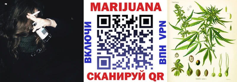 Бошки марихуана THC 21%  как найти   кракен   Смоленск 